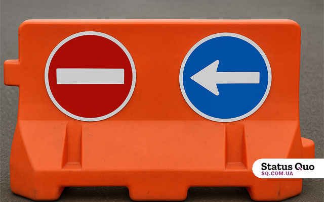 В Харькове ограничено движение транспорта на Академика Павлова