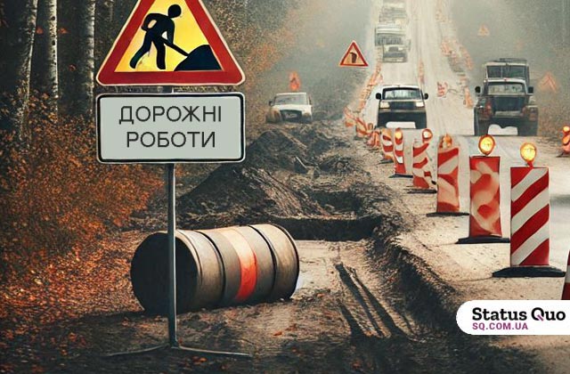Завтра буде перекрита Харківська набережна