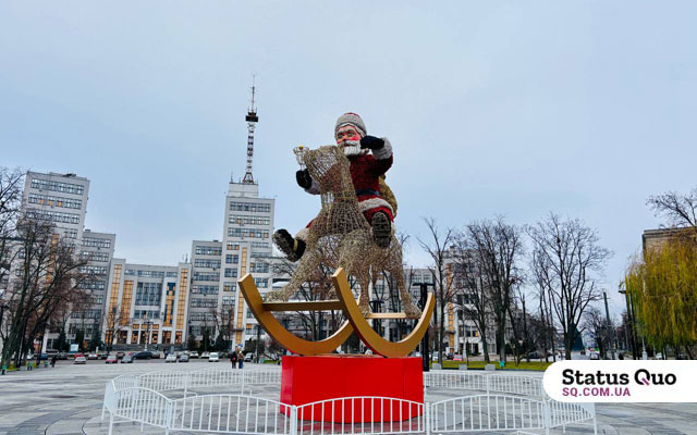 Харьков готовится к Новому году: фоторепортаж
