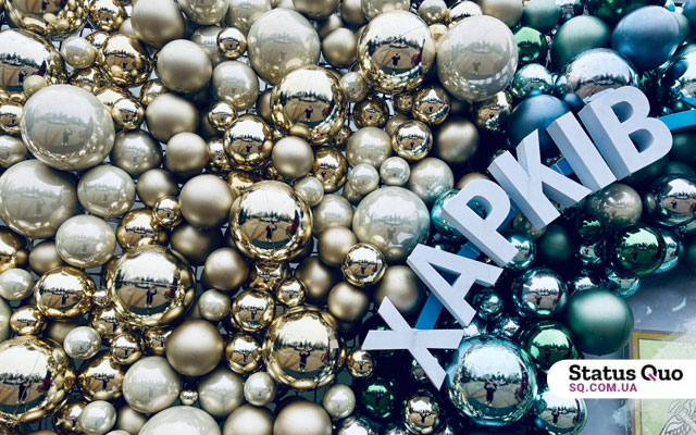 Центральний парк Харкова прикрасили до новорічних свят: фоторепортаж