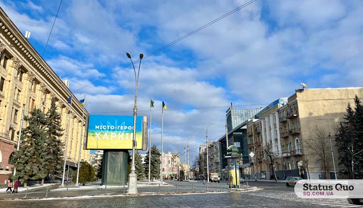 Топ-20 новин Status Quo за 2024 рік за відвідуваністю