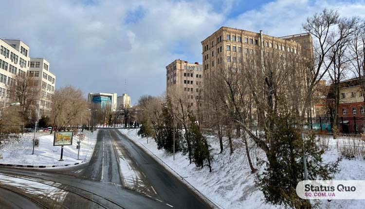 Харків