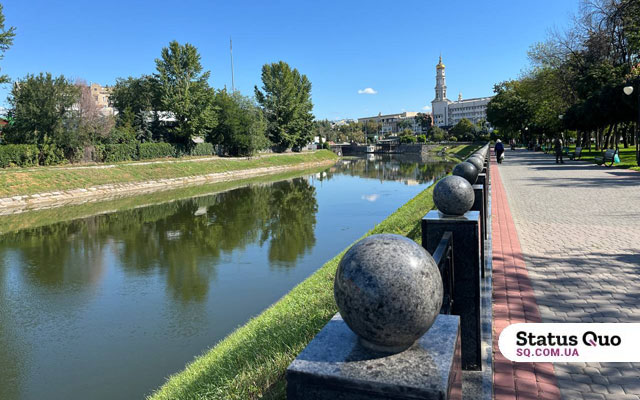 Харків