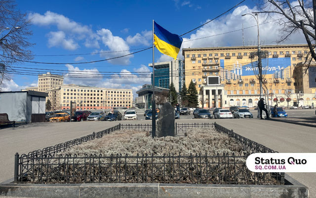 Терехов закликав не зривати мирний процес і прокоментував 20-пунктний план
