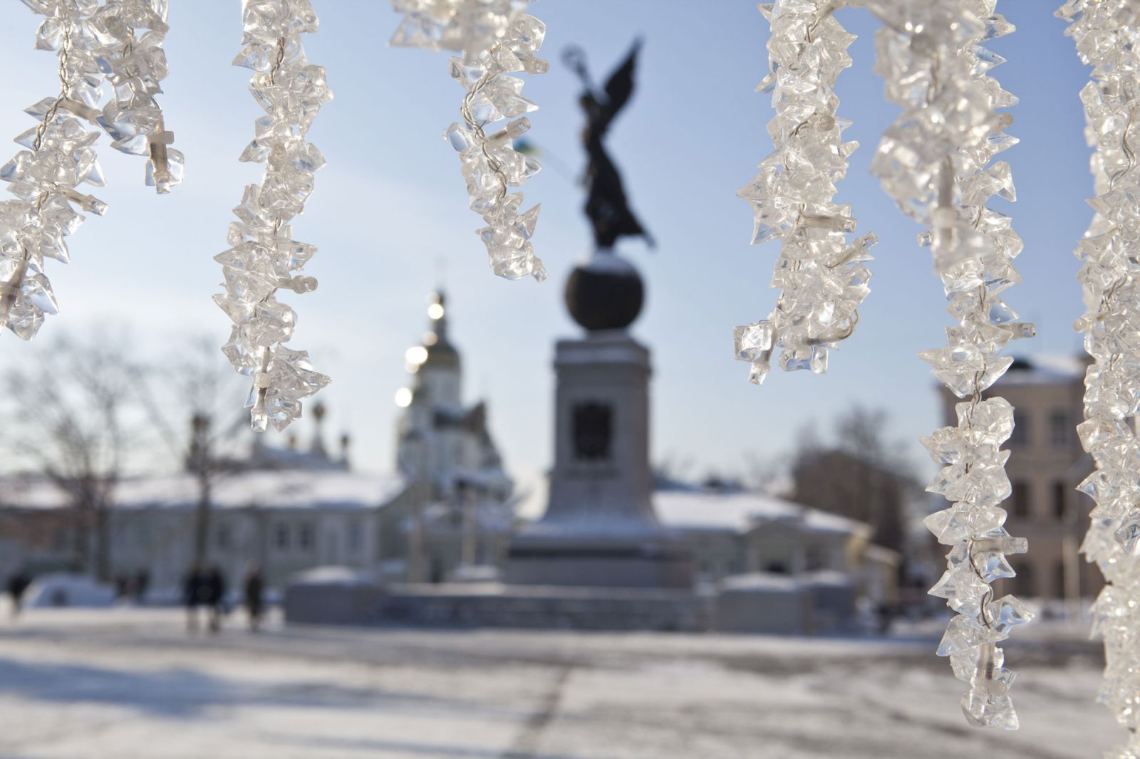 Погода на выходных в Харькове