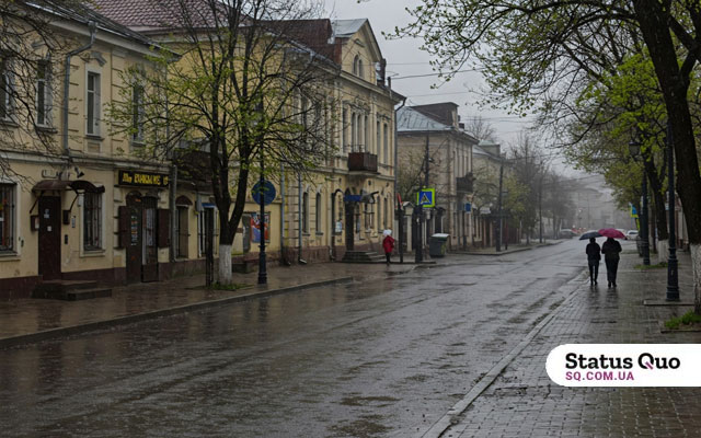 На выходные в Харькове ожидаются дожди