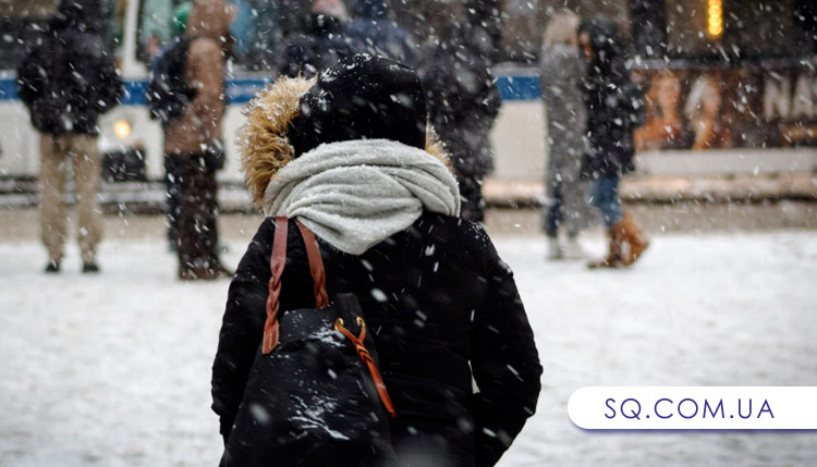 Сніг із дощами: погода в Харкові на найближчі дні
