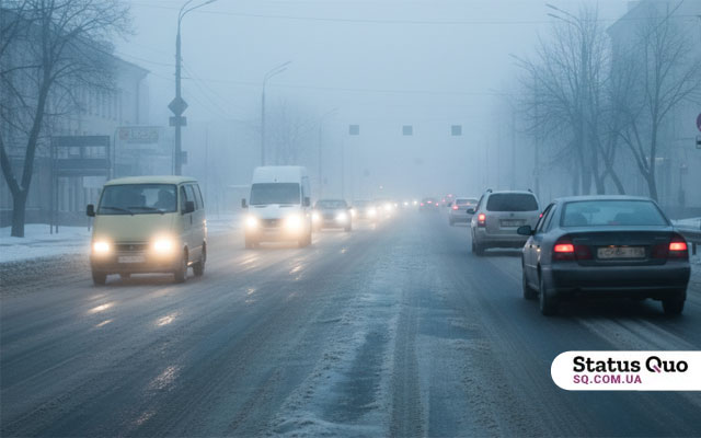 Денні відлиги і нічні морози: яка буде погода в Харкові