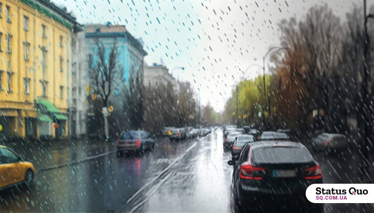 На Харків насуваються дощі та похолодання