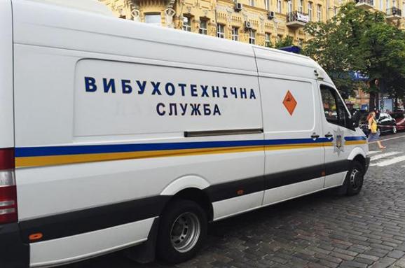 Автомобіль вибухотехнічної служби