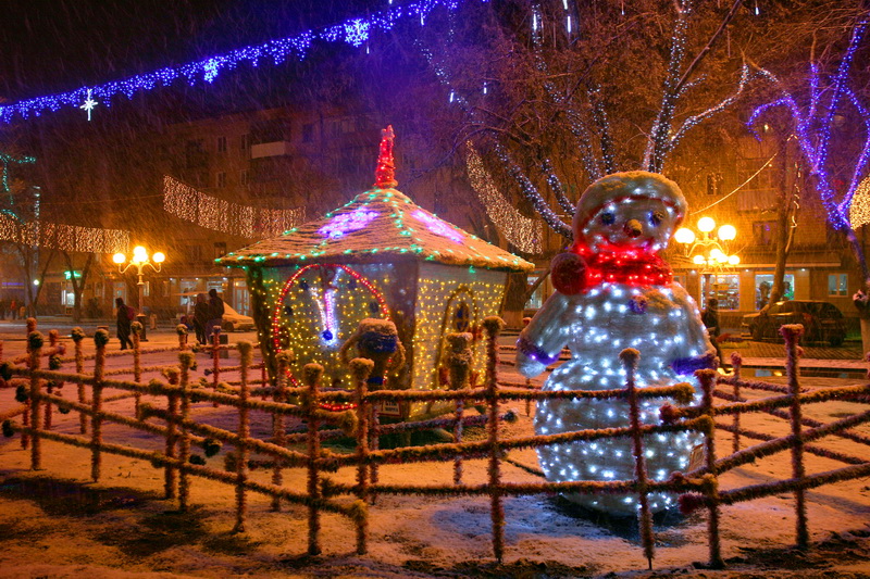 Новый Год Под Полтавой Новый Год Под Полтавой