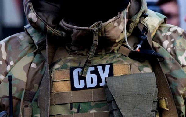 СБУ