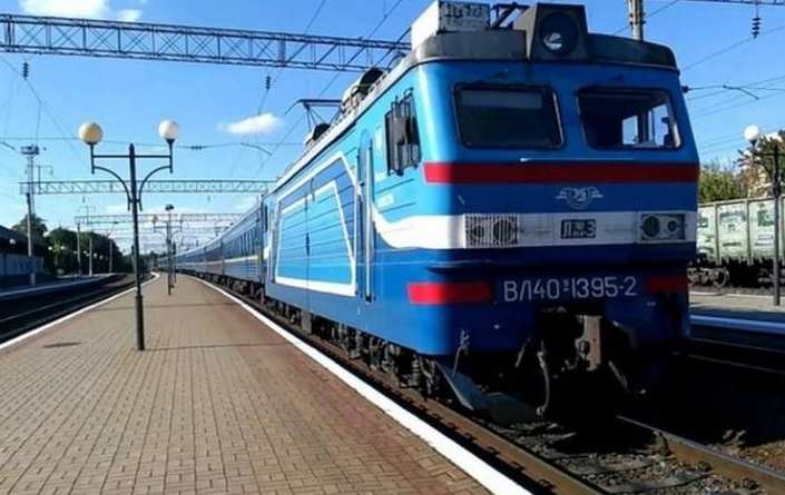 Станция "Парижское" появилась в Харьковской области
