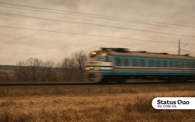 Электропоезд