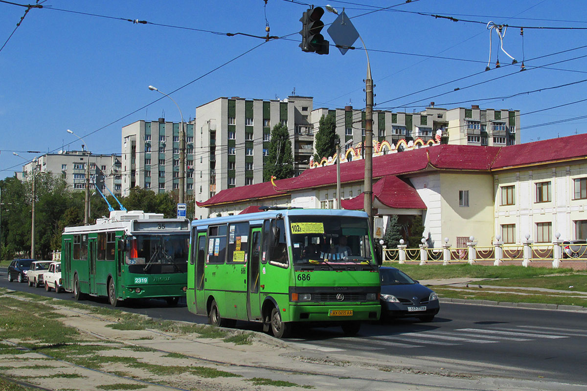 Харьковчане жалуются на холод в маршрутках