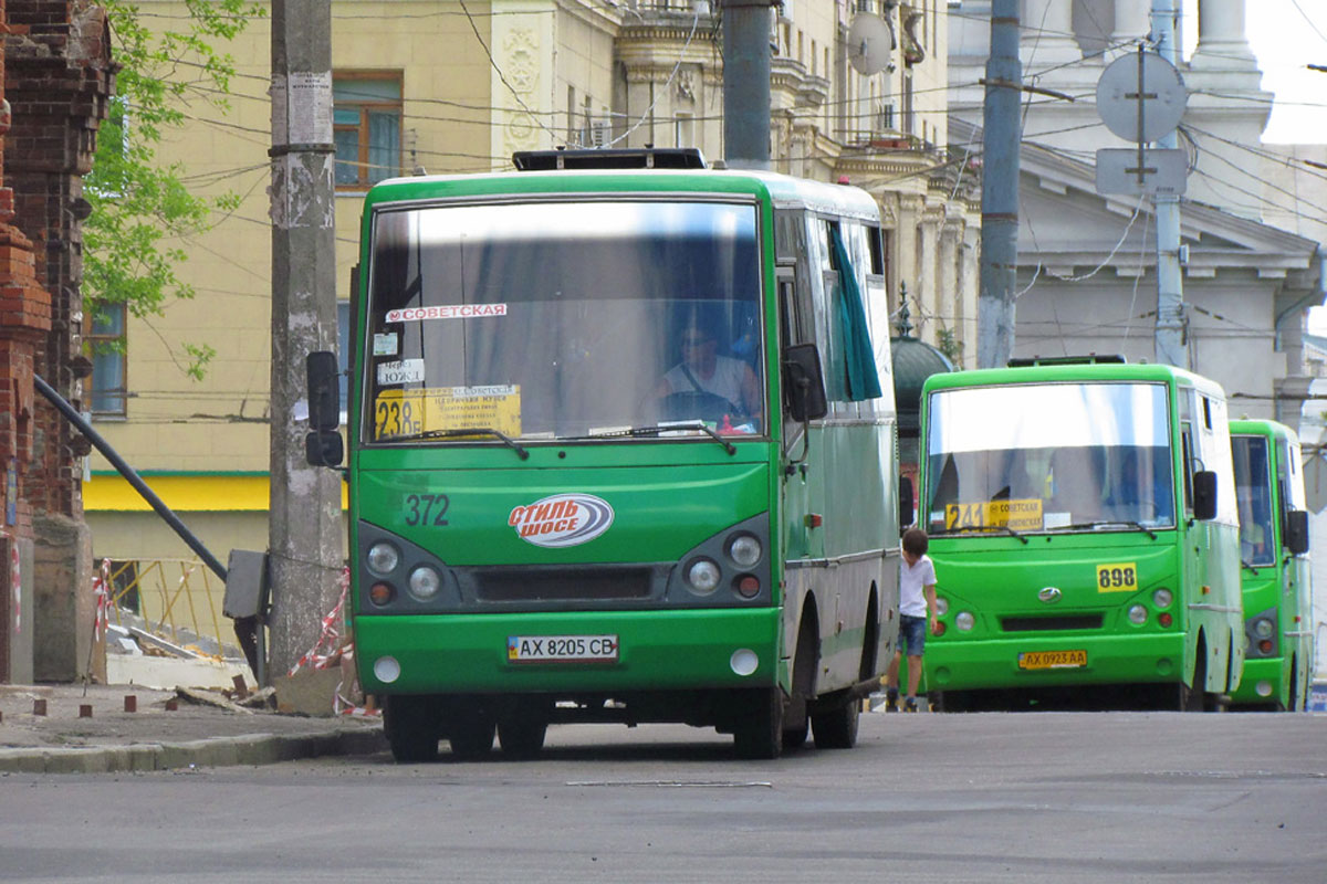 Харьковчане предлагают новшество для маршруток