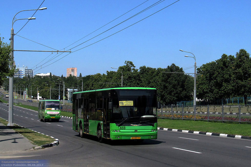 В Харькове частные маршрутки заменят новыми автобусами
