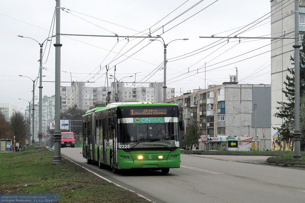 В Харькове несколько троллейбусов меняют маршруты: список