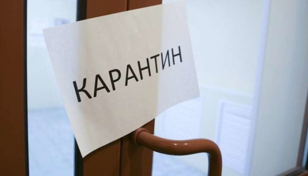 Работал в карантин: директор ночного клуба заплатит многотысячный штраф