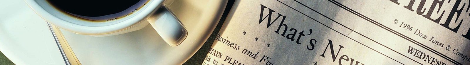 Важное за среду