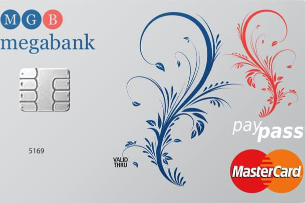 Обслуживание платежных карт "Мегабанка" переходит на собственный процессинг