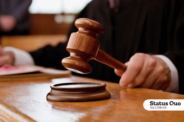 Суддівський молоток