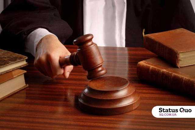 Суддівський молоток