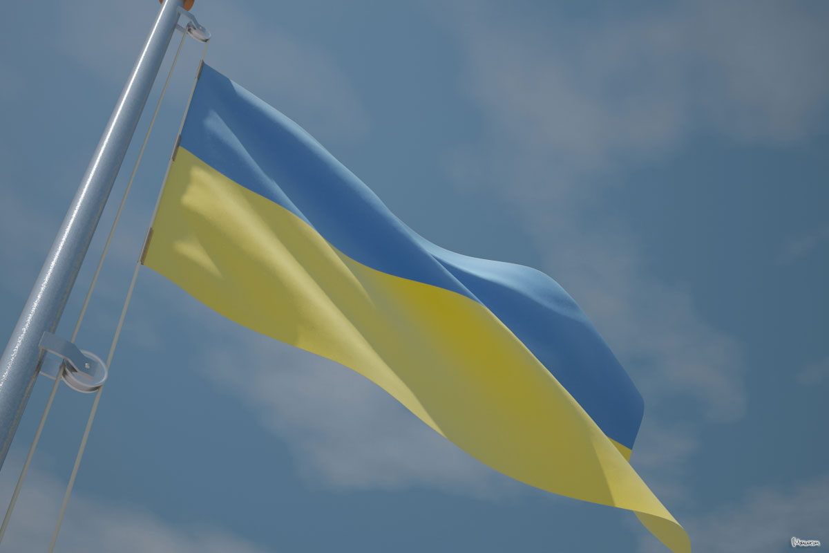 В Харькове отметили День государственного флага 
