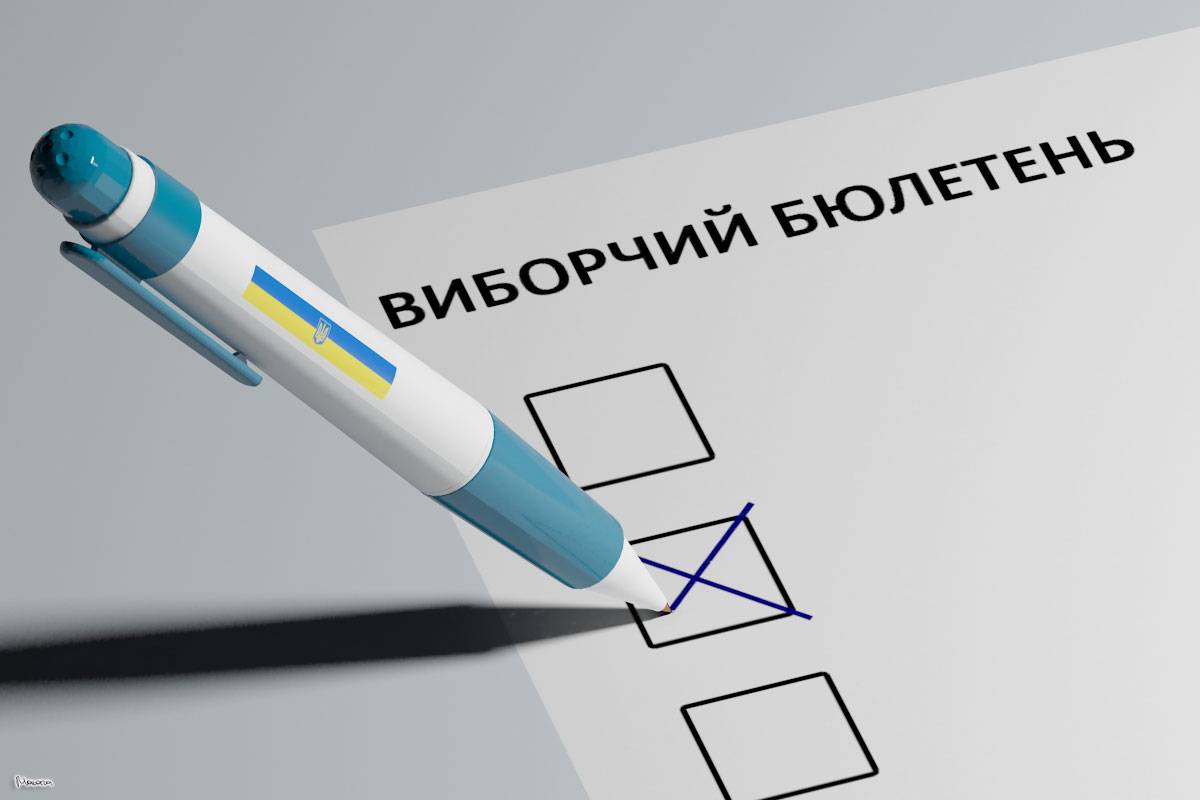 Лесик баллотируется в нардепы от Луганска